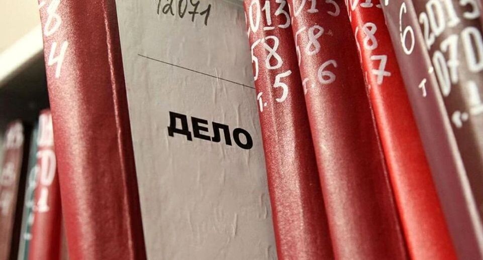    пресс-служба МВД