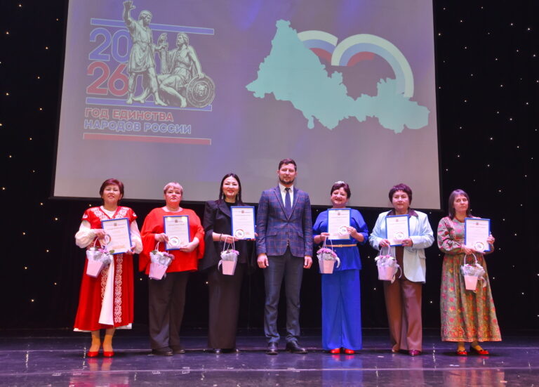    Год единства народов России открыли в системе образования Оренбуржья Мария Чалкина