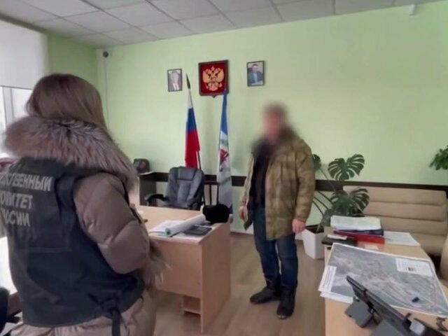    Фото: телеграм-канал "Следком"