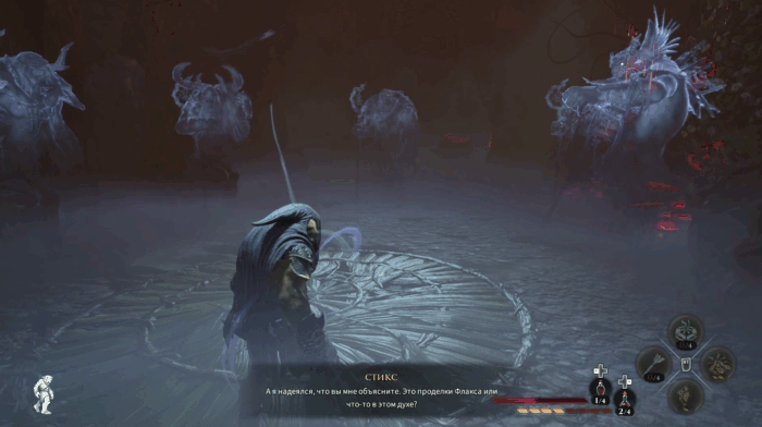 Gif картинка "Встреча со старейшинами"