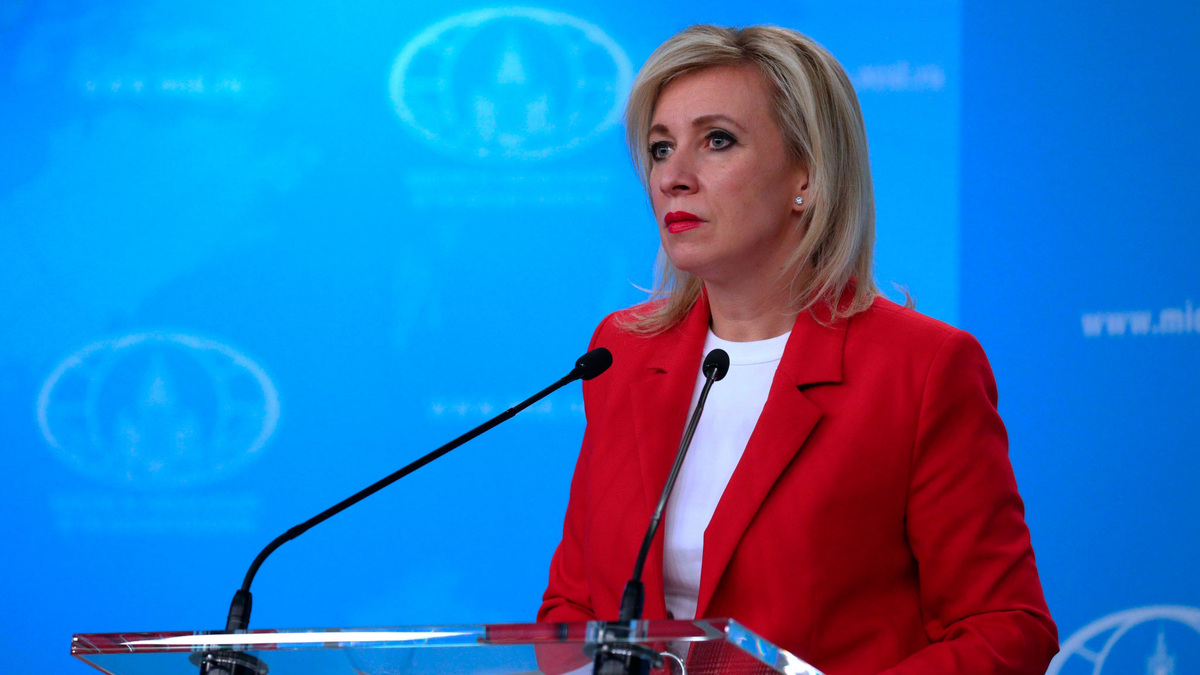    Мария Захарова МИД РФ РИА