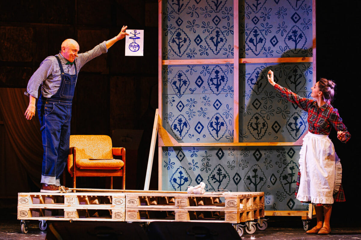 Фото с сайта театра.