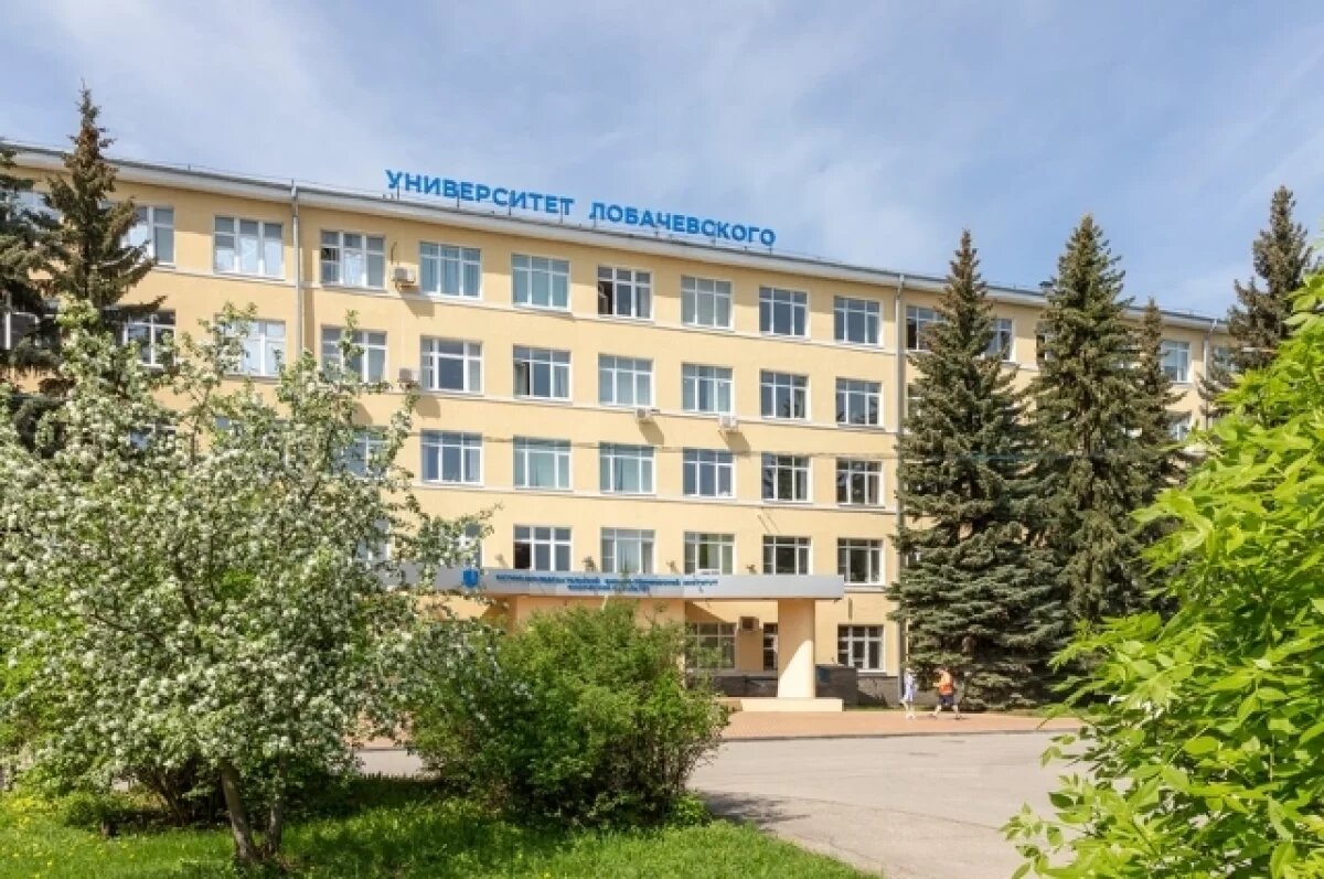    Нижегородские власти изменили модель поддержки ведущих вузов