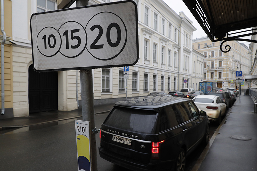    © Михаил Джапаридзе/ТАСС