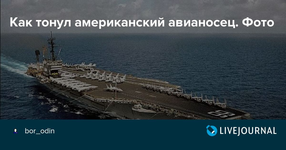 Картинка из интернета
