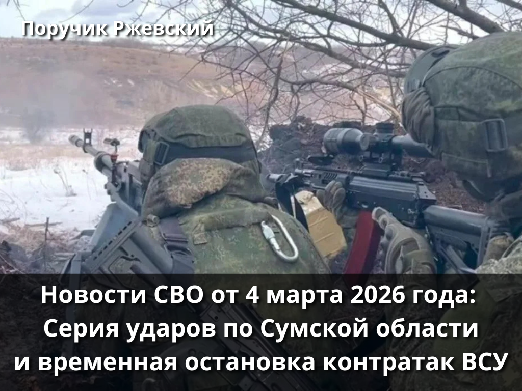 Фото: dixinews.ru