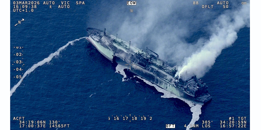 Источник: X @Osinttechnical