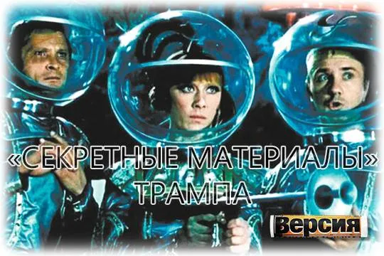 (фото: VK Видео/КИНО СССР)