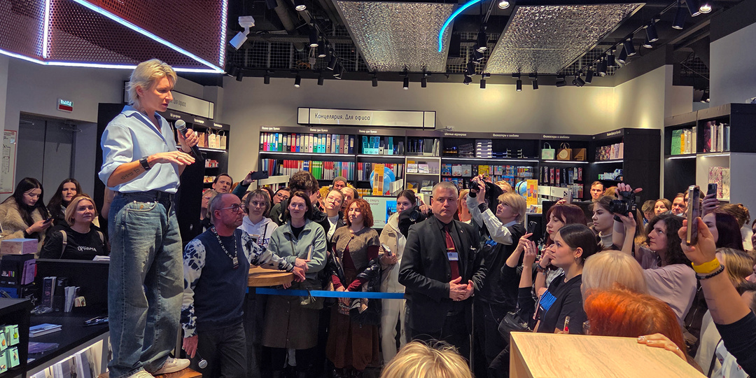 Презентация книги Дианы Арбениной состоялась в ТРК «Небо»
