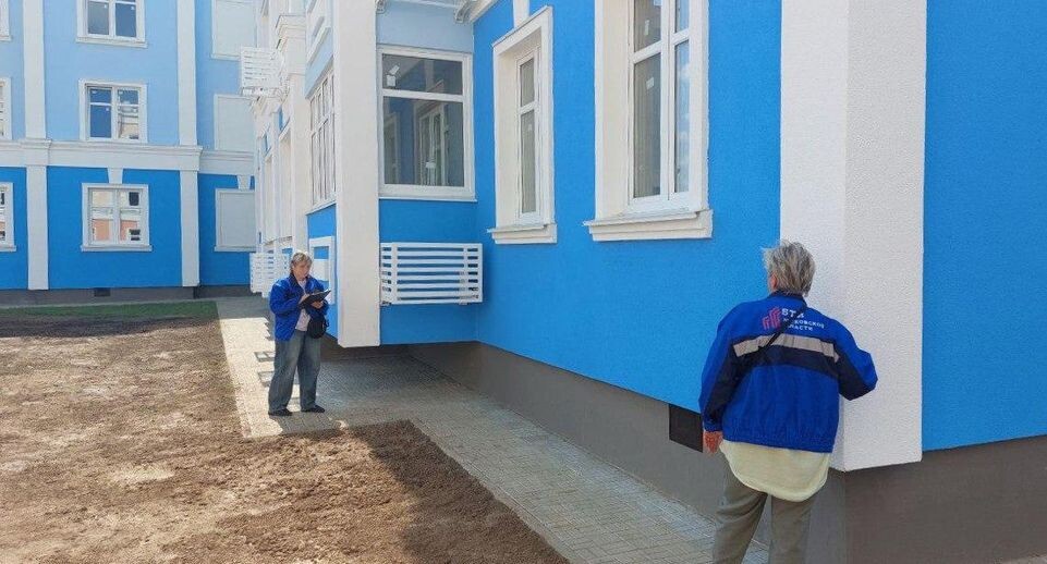    БТИ Московской области