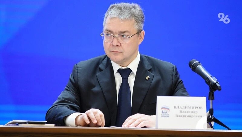      Фото: Дмитрий Ахмадуллин / / ИА «Победа26»