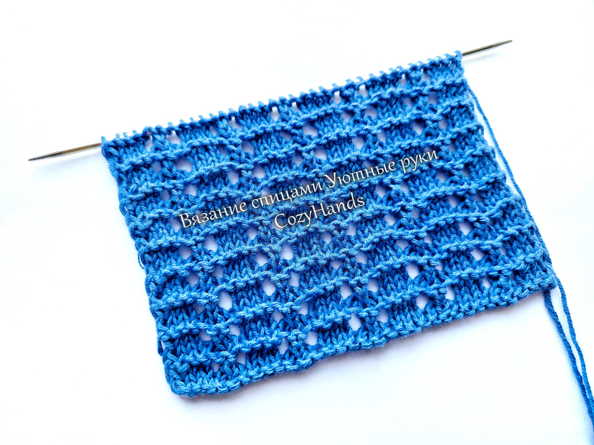 Простой и легкий ажурный узор для начинающих