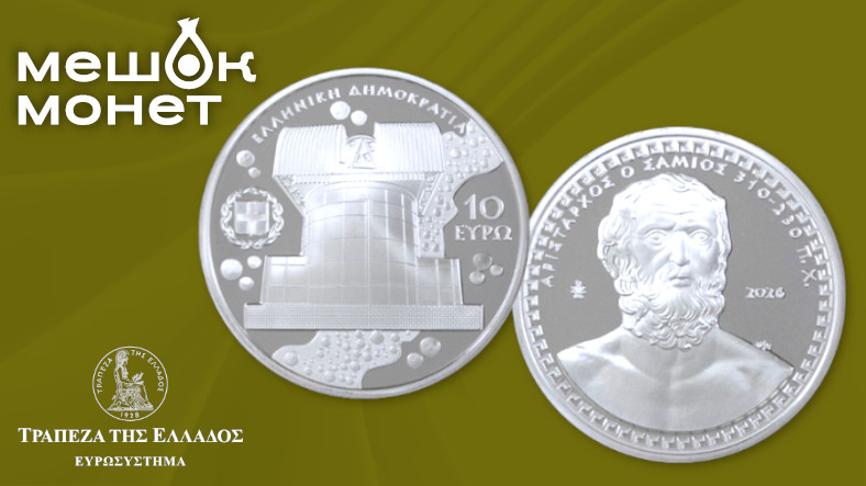    Обложка статьи