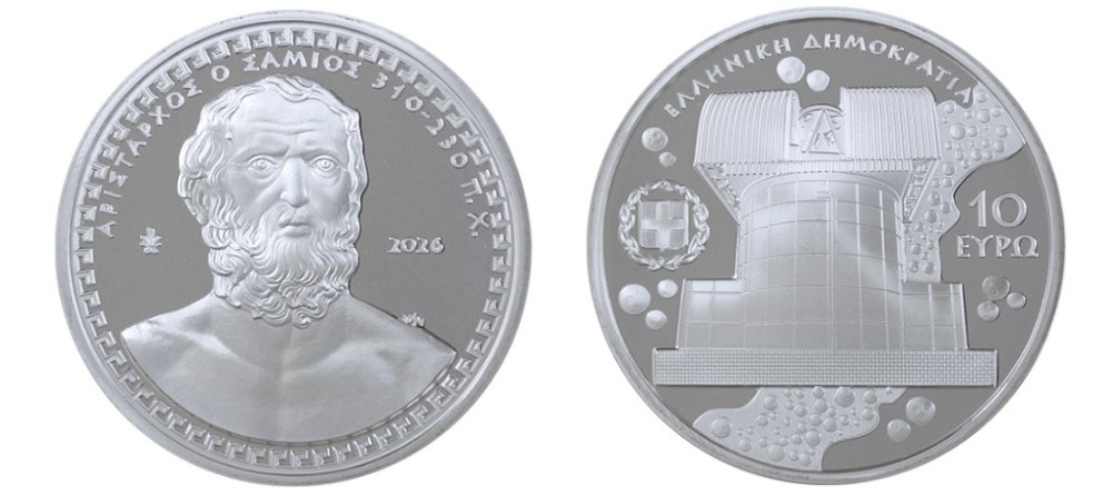    Реверс серебряной монеты 10 евро Греция Аристарх Самосский с портретом учёного, астрономическими символами, надписью на греческом, качество Proof