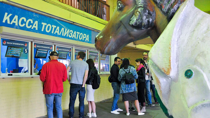    Лудоманов в стране становится всё больше, а "букам" это только в радость - доходы-то растут! Фото: Кардашов Антон/Агентство "Москва"