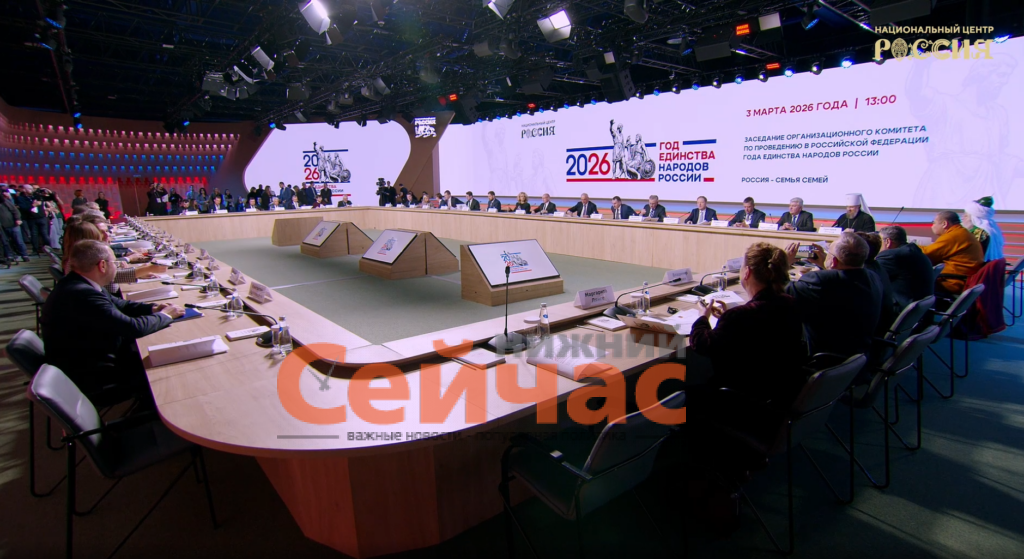    Фото: пресс-служба национального центра «Россия» Редакция nn-now