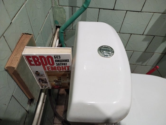 Без комментариев