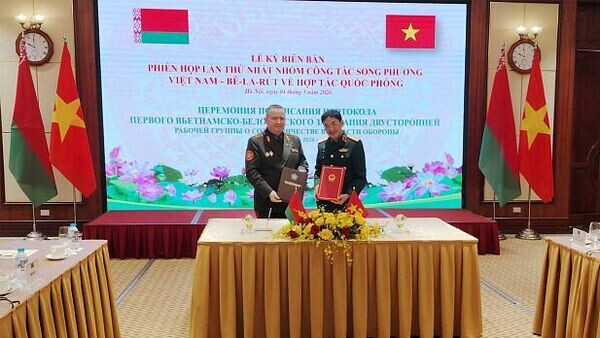    © Photo : Telegram / Министерство обороны Республики Беларусь