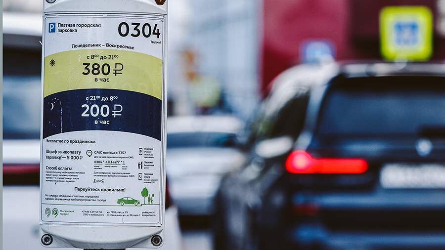    Фото: ТАСС/РБК/Андрей Любимов