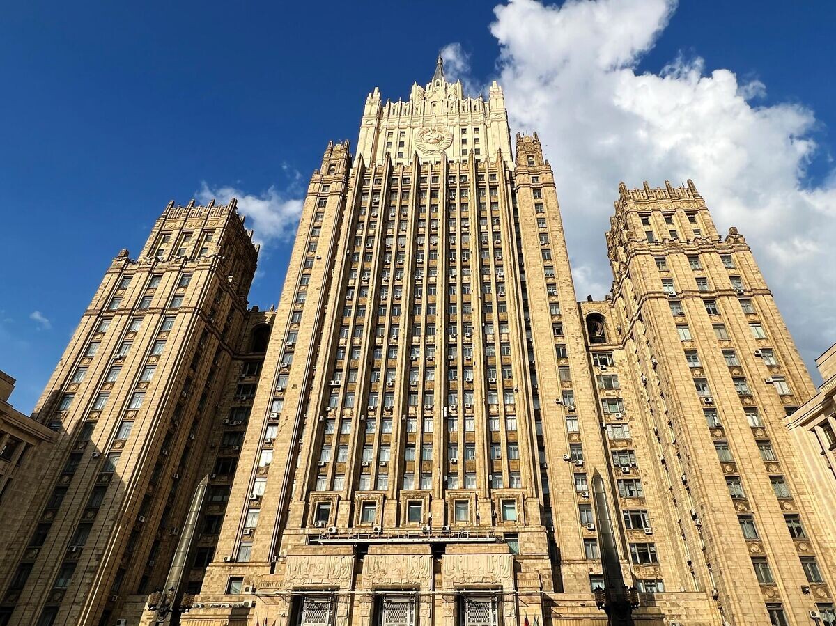    МИД РФ© РИА Новости . Наталья Селиверстова