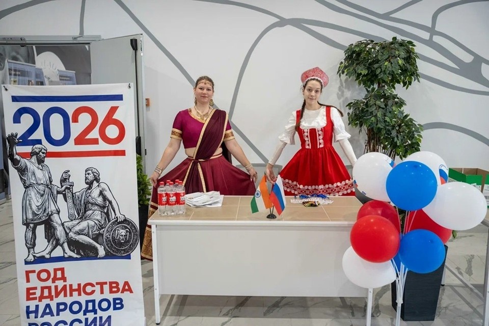    В Доме молодежи в Донецка состоялся научный диалог с представителями Индии. Фото: Донецкий филиал РАНХиГС