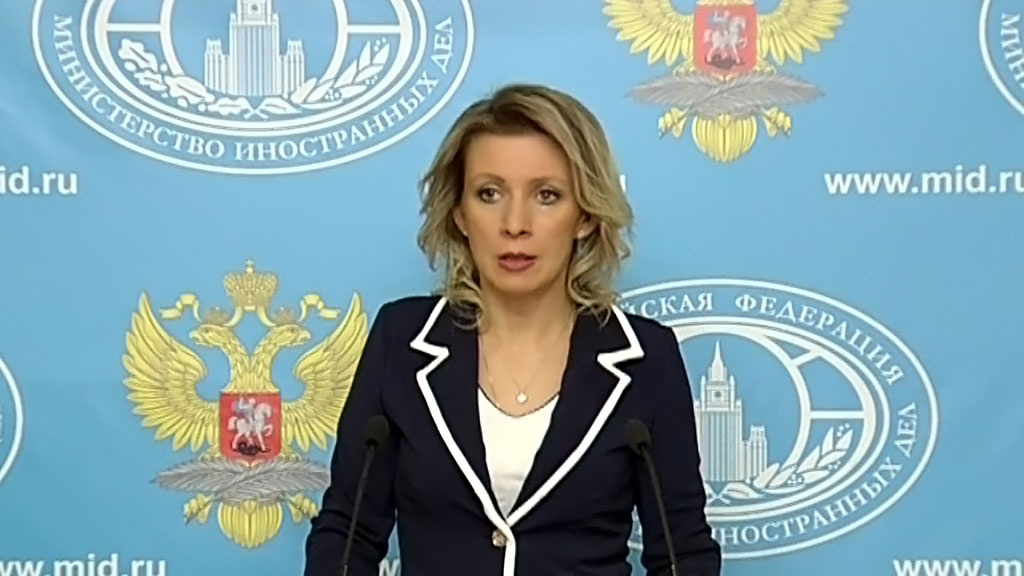    Мария Захарова