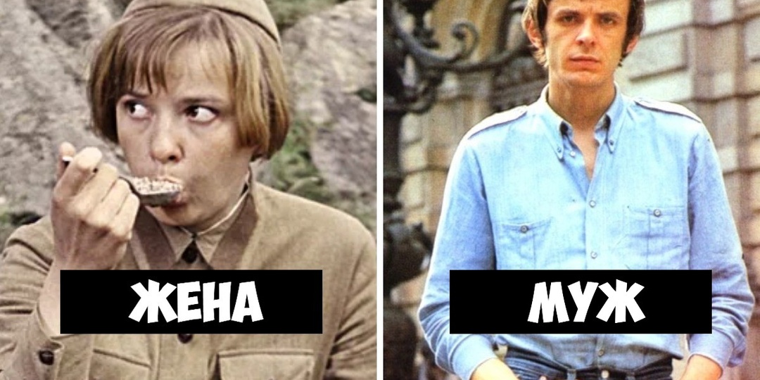 Как выглядели супруги шести актрис фильма "А зори здесь тихие"? Как сложилась судьба исполнительниц главных ролей?