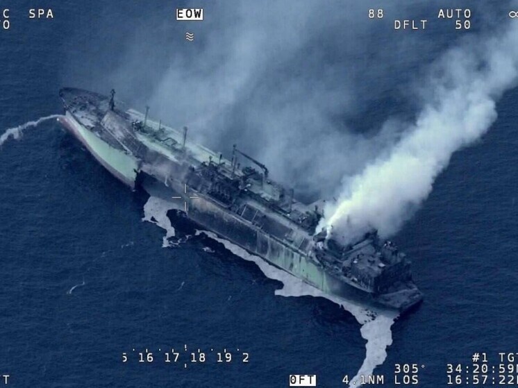     «Арктик Метагаз». Фото: Соцсети.