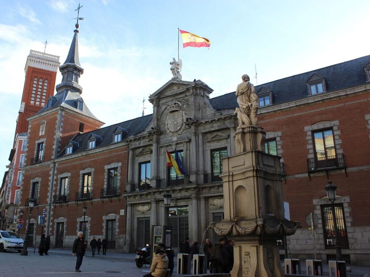    Здание МИД Испании | © РИА Новости / Елена Шестернина