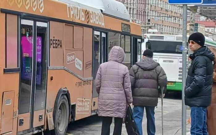 Иллюстрация: © «Панорама»