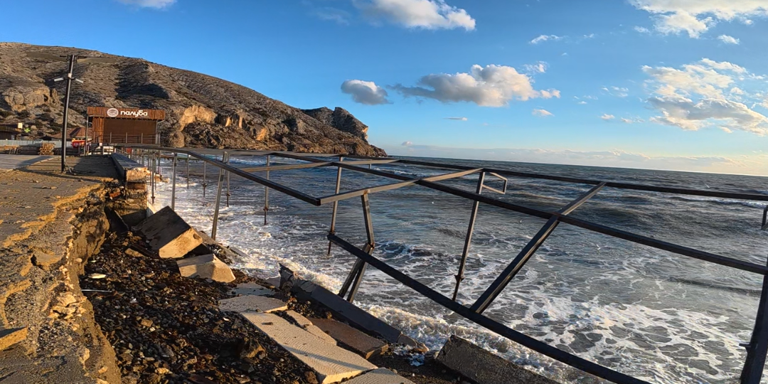 Судак. Стоит ли паниковать из-за обрушенной набережной и подтопления берегов