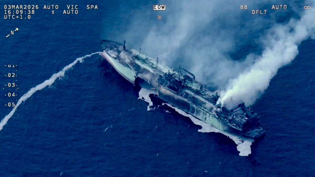    Первый канал