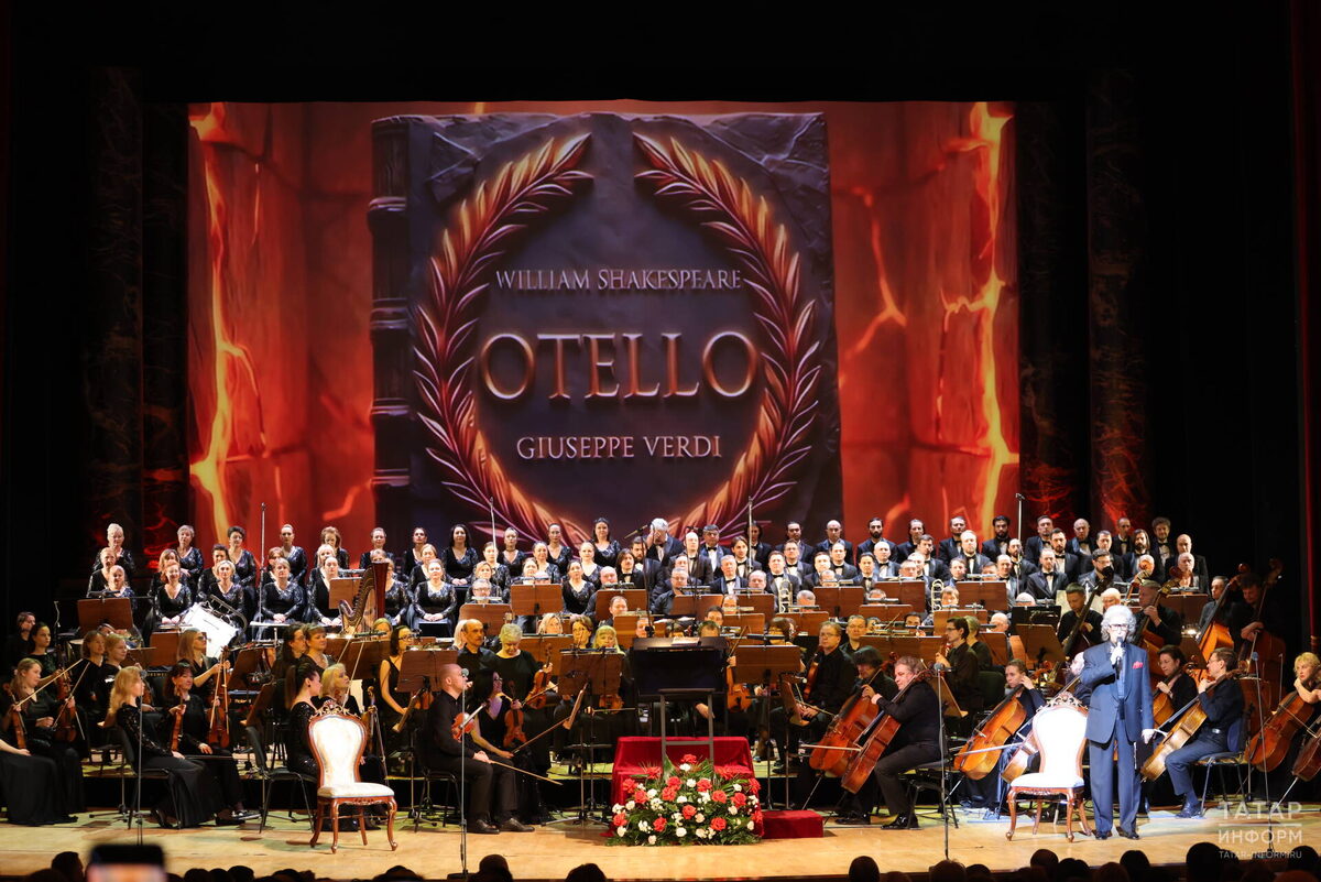 Фото: © Рамиль Гали / «Татар-информ»