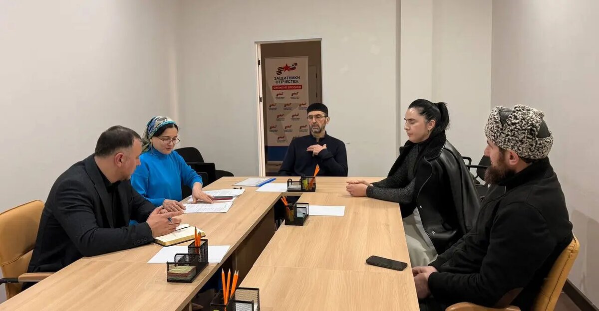 Фото:филиал фонда "Защитники Отечества" в Ингушетии