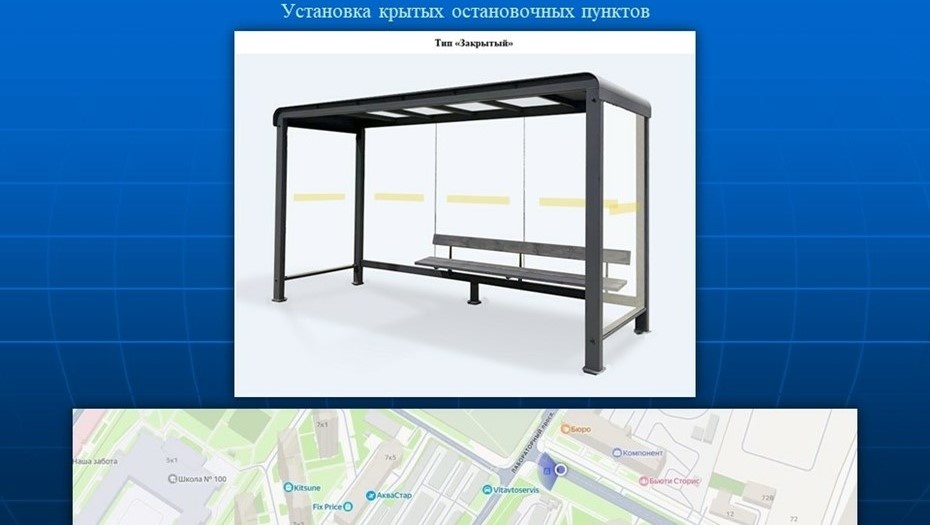    Автор фото: Пресс-служба Смольного