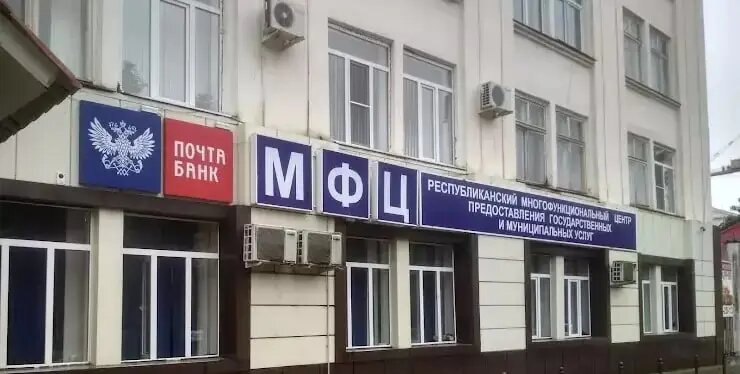 Фото:пресс-служба Главы и правительства Ингушетии/архив