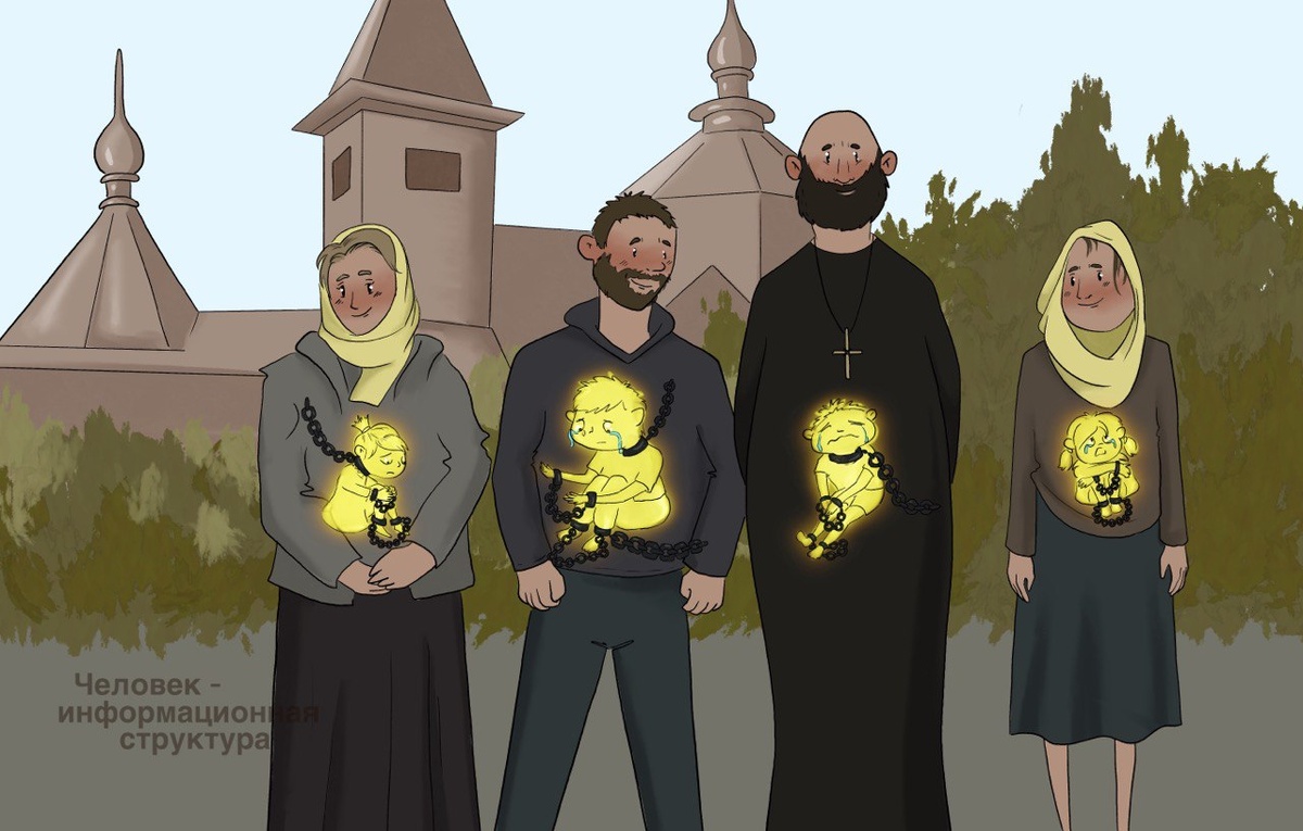 @trishka_purpurnaya , https://vk.com/hambarariya , https://t.me/trishka_purpurnaya