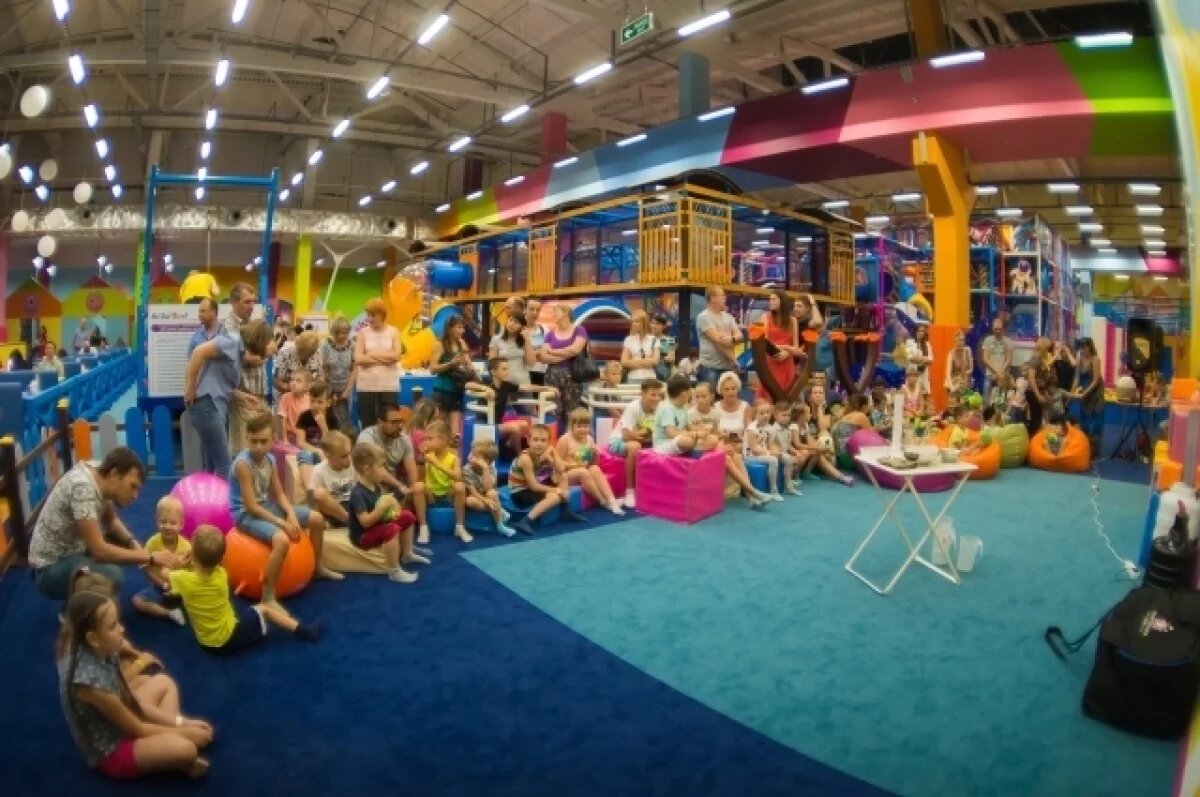    «Ай! Да! Парк!» - островок счастья и веселья