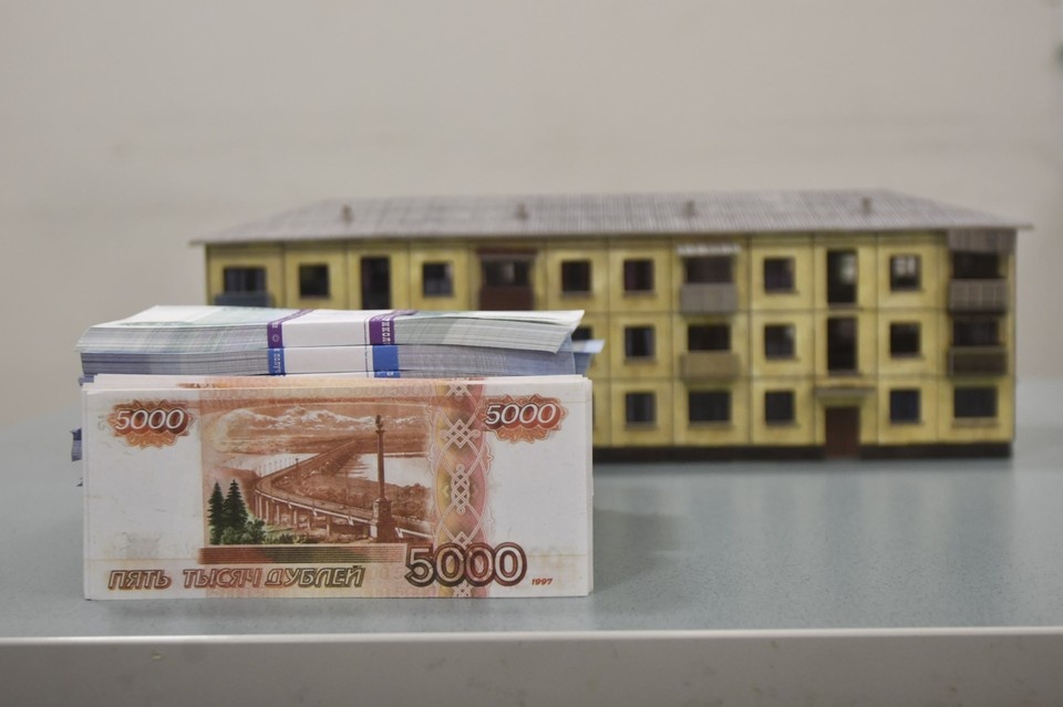    Фонд смог перевыполнить план в связи с погашением задолженности за предыдущие периоды Ольга ЮШКОВА