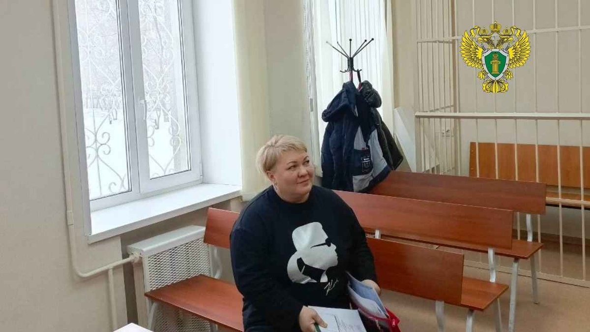    Прокуратура Свердловской области