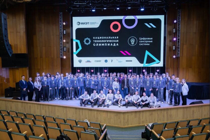    Фото: министерство образования НСО