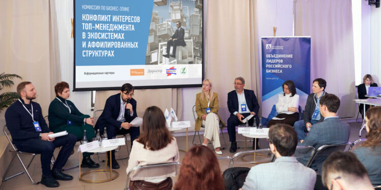    АССОЦИАЦИЯ МЕНЕДЖЕРОВ