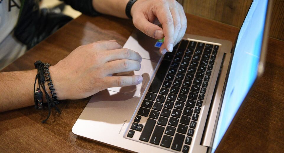    Медиасток.рф