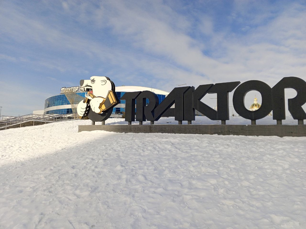 Фото: Антон Буялов/ «В мире спорта»