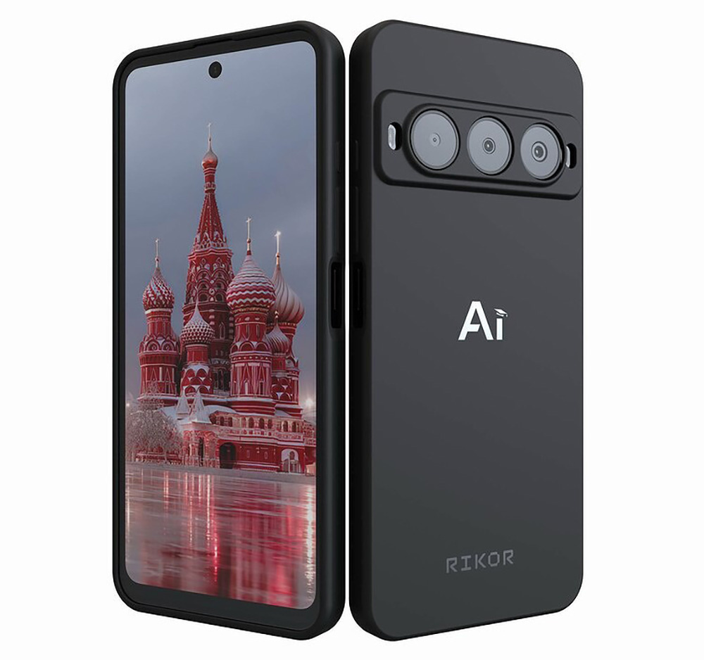 Изображение: Рикор  📷
