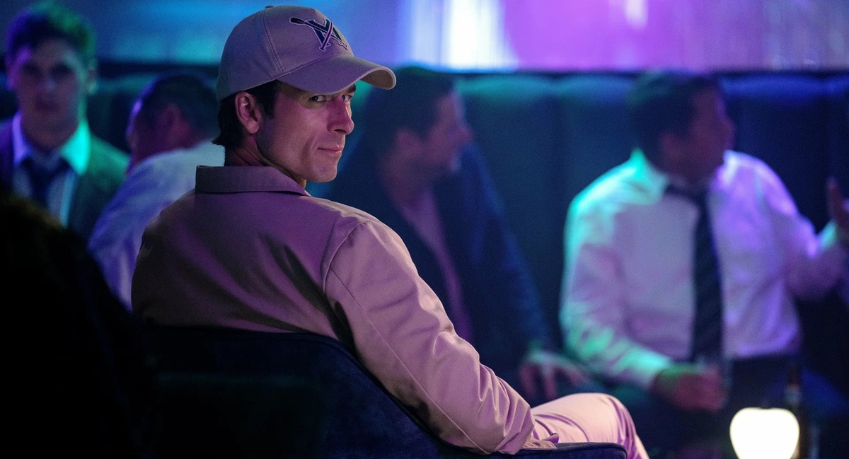 Глядя на него и не скажешь, что перед нами - наследник безусловного богатства