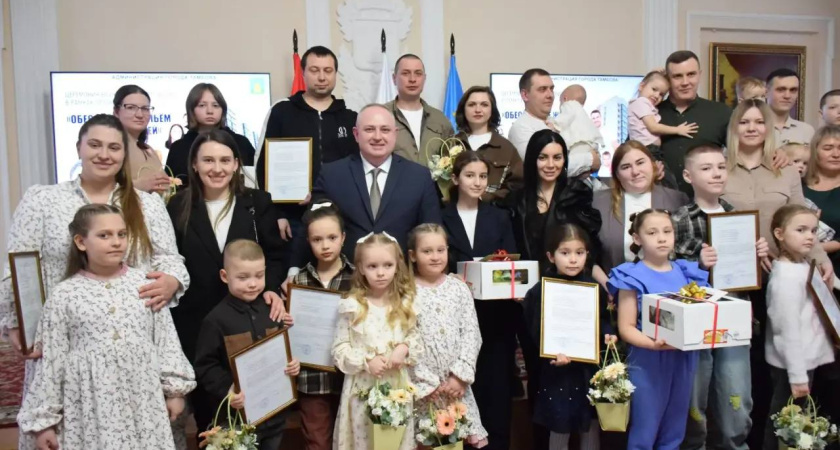    Официальный ТГ-канал главы администрации города Тамбова Максима Косенкова