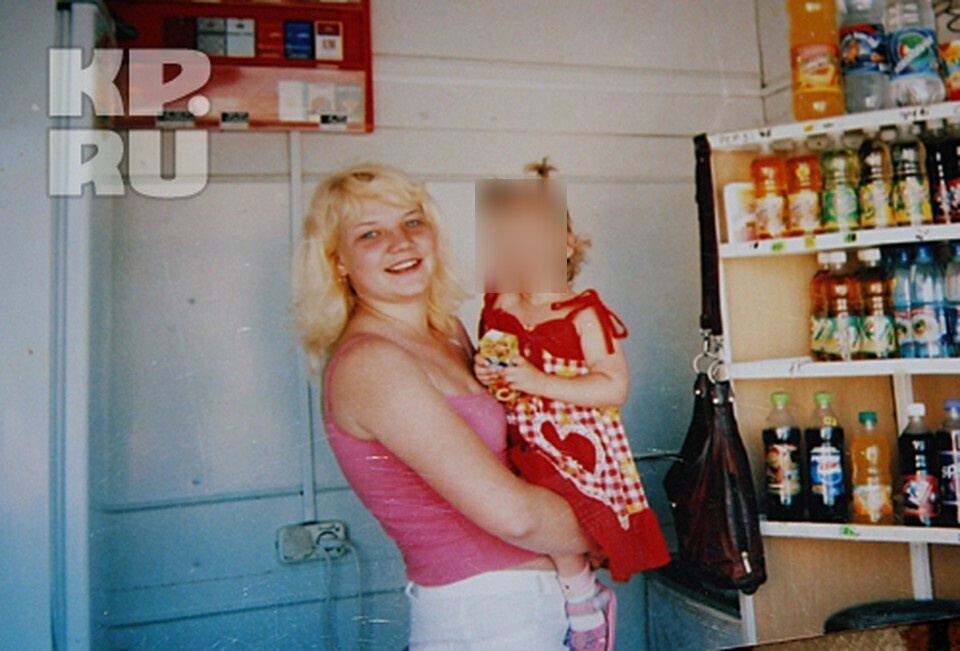 Погибшая девушка