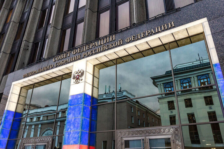   Евгений Егоров / Пресс-служба Совета Федерации