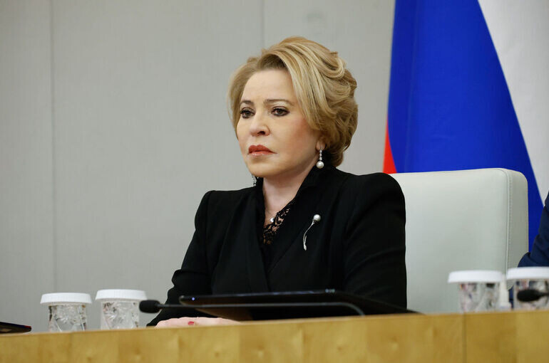   Пресс-служба Государственной Думы